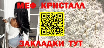 кокаин колумбия Славянск-на-Кубани