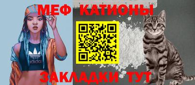 кокаин колумбия Славянск-на-Кубани