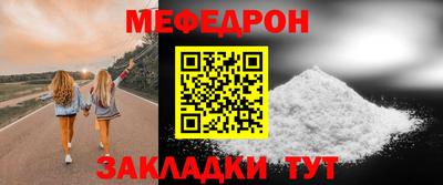 PSILOCYBIN Славгород