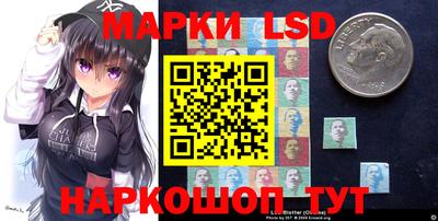 mix Сланцы