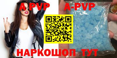 таблы Среднеуральск