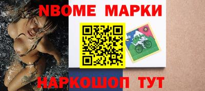 кокаин колумбия Славянск-на-Кубани