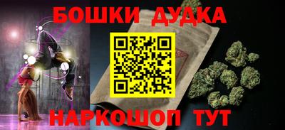 кокаин колумбия Славянск-на-Кубани