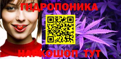 PSILOCYBIN Славгород