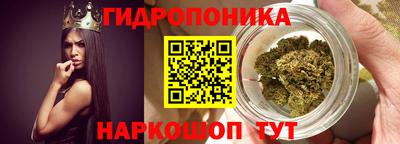 а пвп мука Ставрополь
