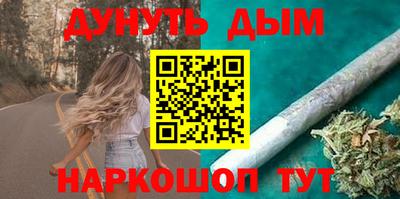 кокаин колумбия Славянск-на-Кубани