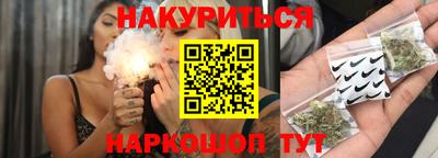 mix Сланцы