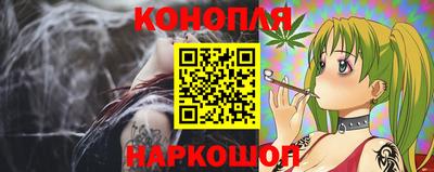 mix Сланцы