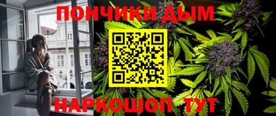 mix Сланцы