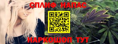 PSILOCYBIN Славгород