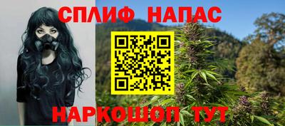кокаин колумбия Славянск-на-Кубани