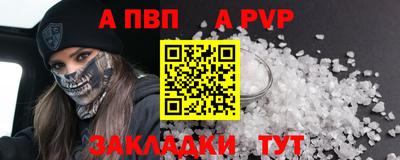 кокаин колумбия Славянск-на-Кубани