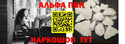 PSILOCYBIN Славгород