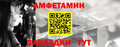 а пвп мука Ставрополь