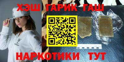 PSILOCYBIN Славгород