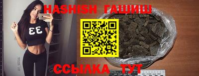 PSILOCYBIN Славгород