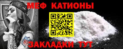 кокаин колумбия Славянск-на-Кубани