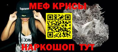 PSILOCYBIN Славгород